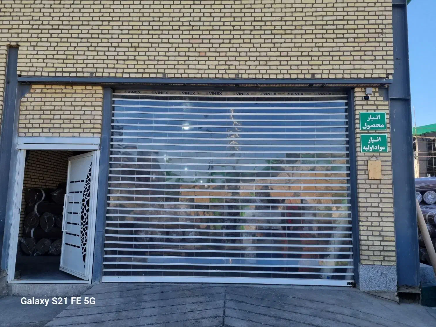 در کرکره رولاپ اتومات برقی شیشه سکوریت جک پارکینگ|خدمات پیشه و مهارت|مشهد, هدایت|دیوار