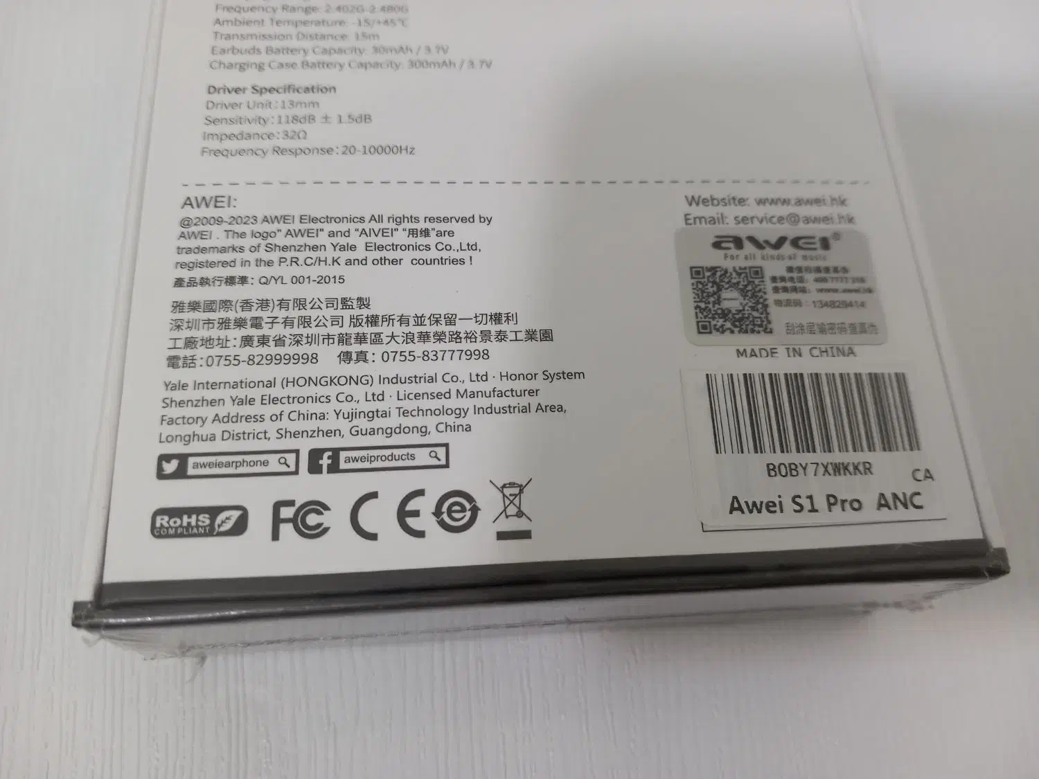 تعدادی ایرپادنونو|پخش‌کننده همراه|کرمانشاه, |دیوار