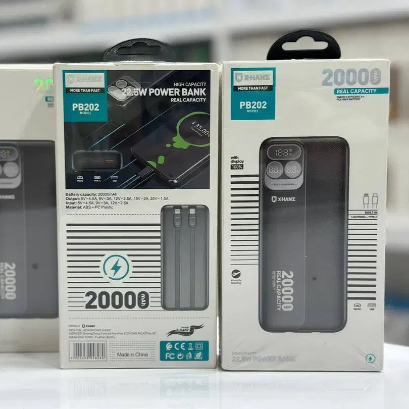 پاور بانک|لوازم جانبی موبایل و تبلت|شیراز, گود عربان|دیوار