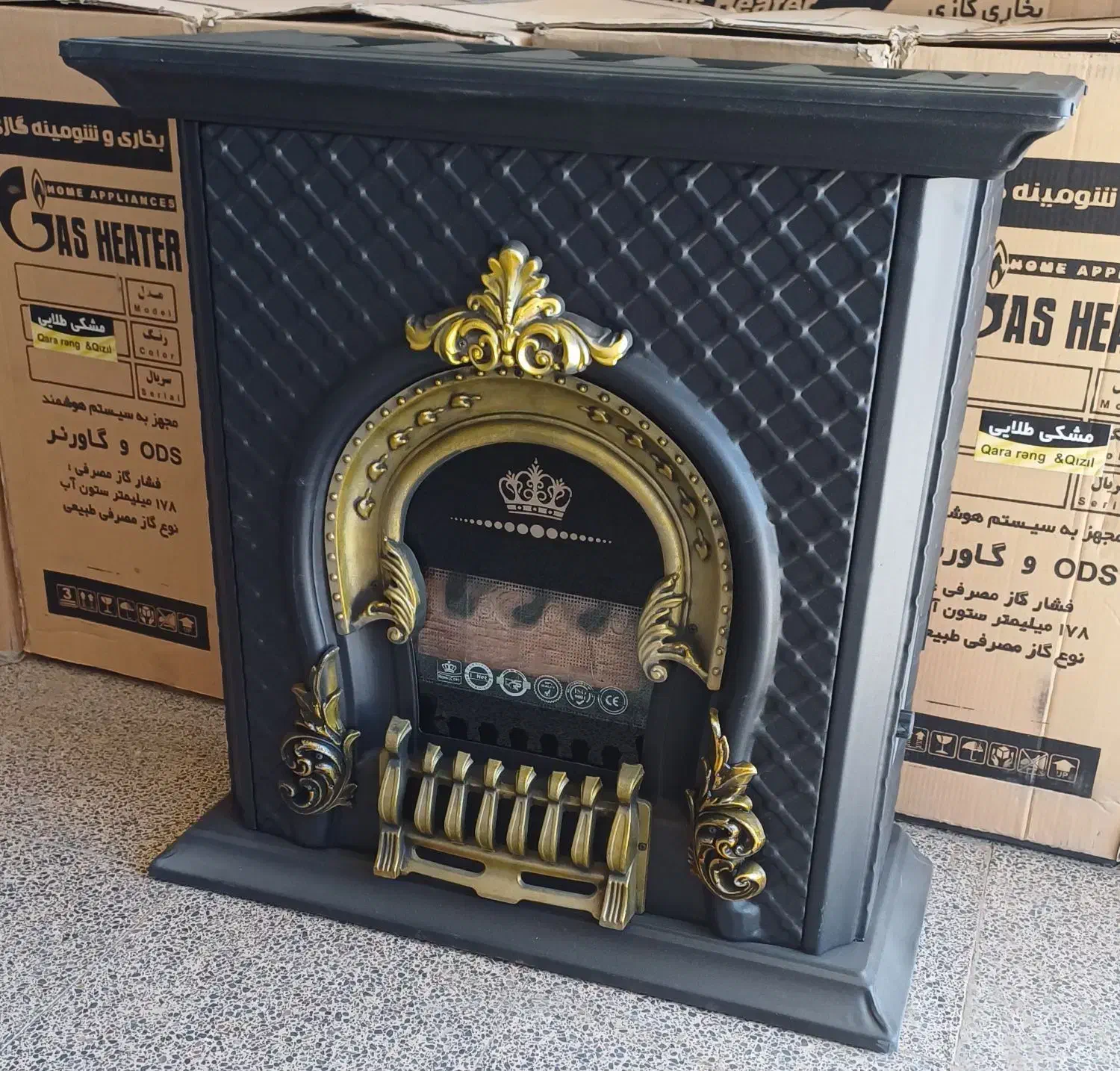 بخاری گازی شومینه|بخاری، هیتر، شومینه|بیرجند, |دیوار