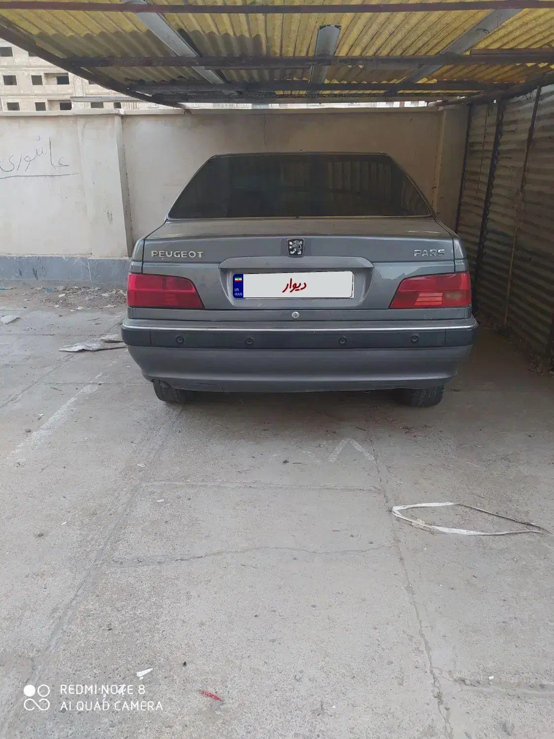 فروش پژو پارس مدل۹۱|خودرو سواری و وانت|چابهار, |دیوار
