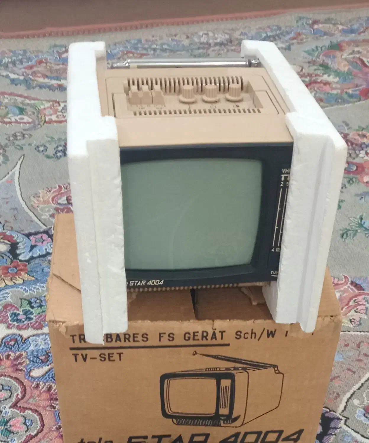 قدیمی|کلکسیون اشیاء عتیقه|چهاردانگه (تهران), |دیوار