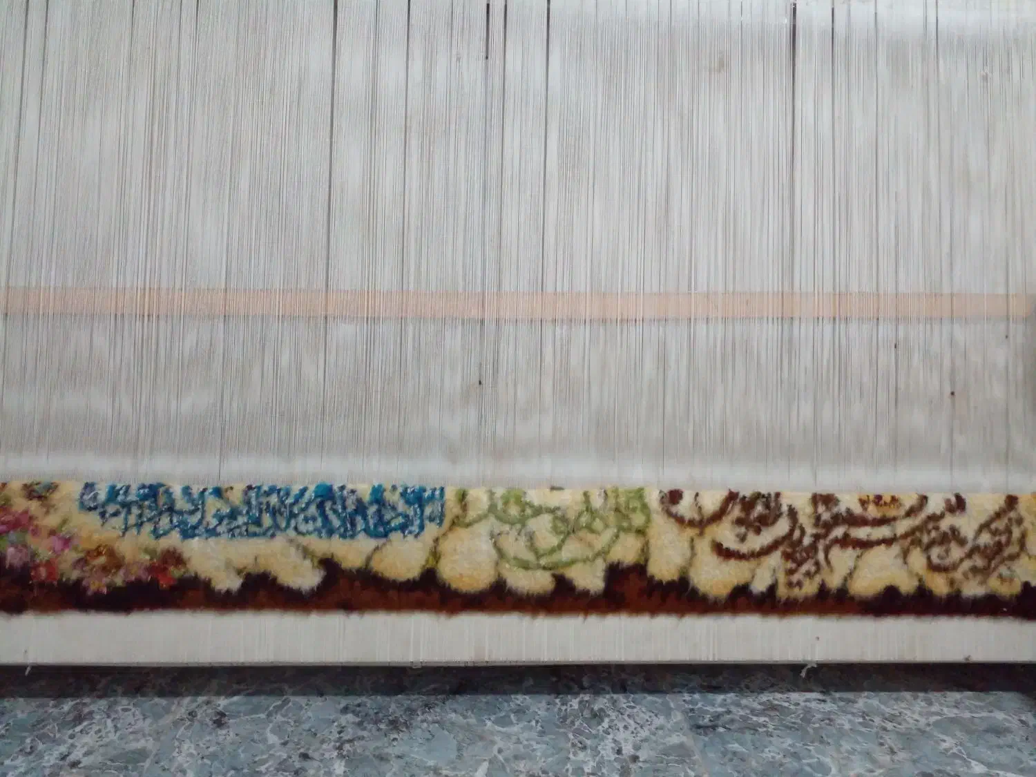 تابلو فرش نیمه کاره|تابلو فرش|آذرشهر, |دیوار