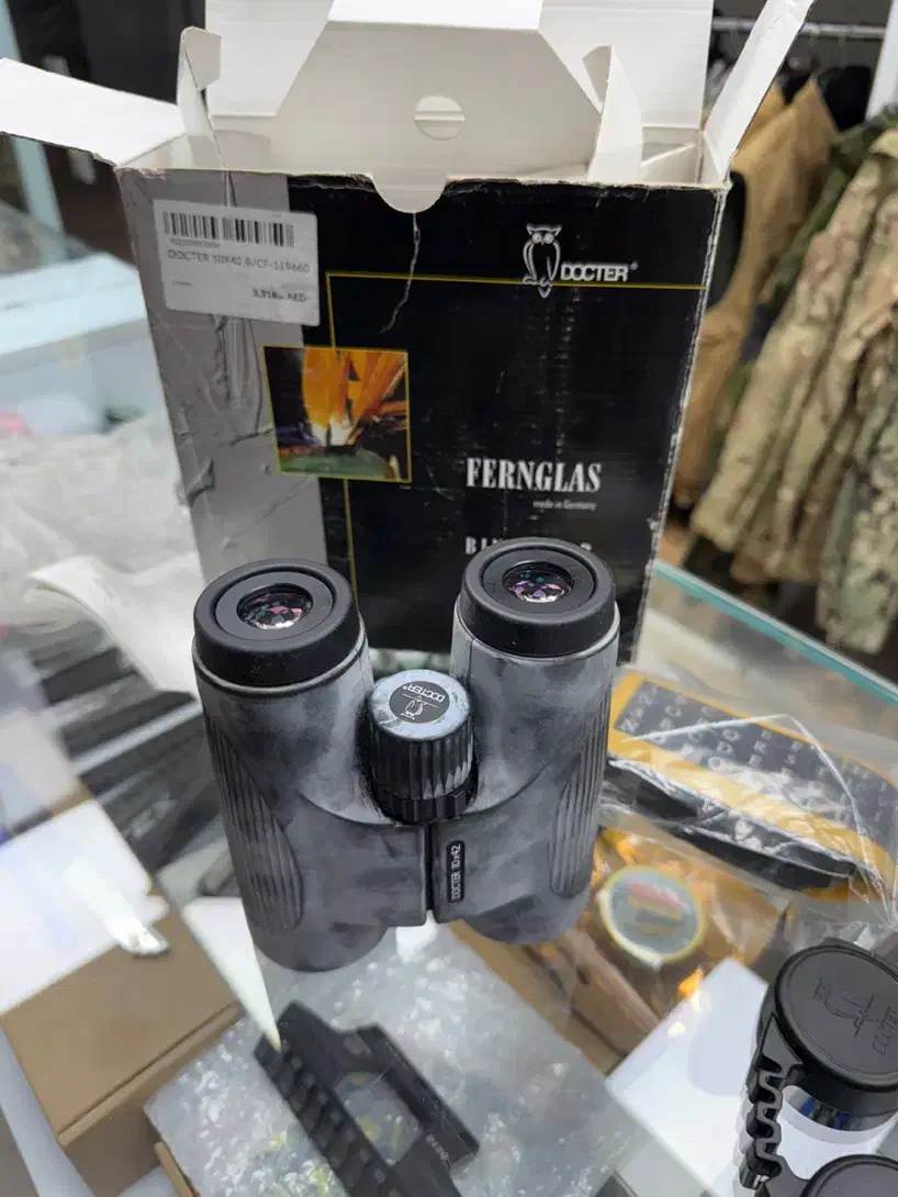 دوربین شکاری. AS. اسماعیلی|کوهنوردی و کمپینگ|تهران, گلستان (شهرک راه آهن)|دیوار