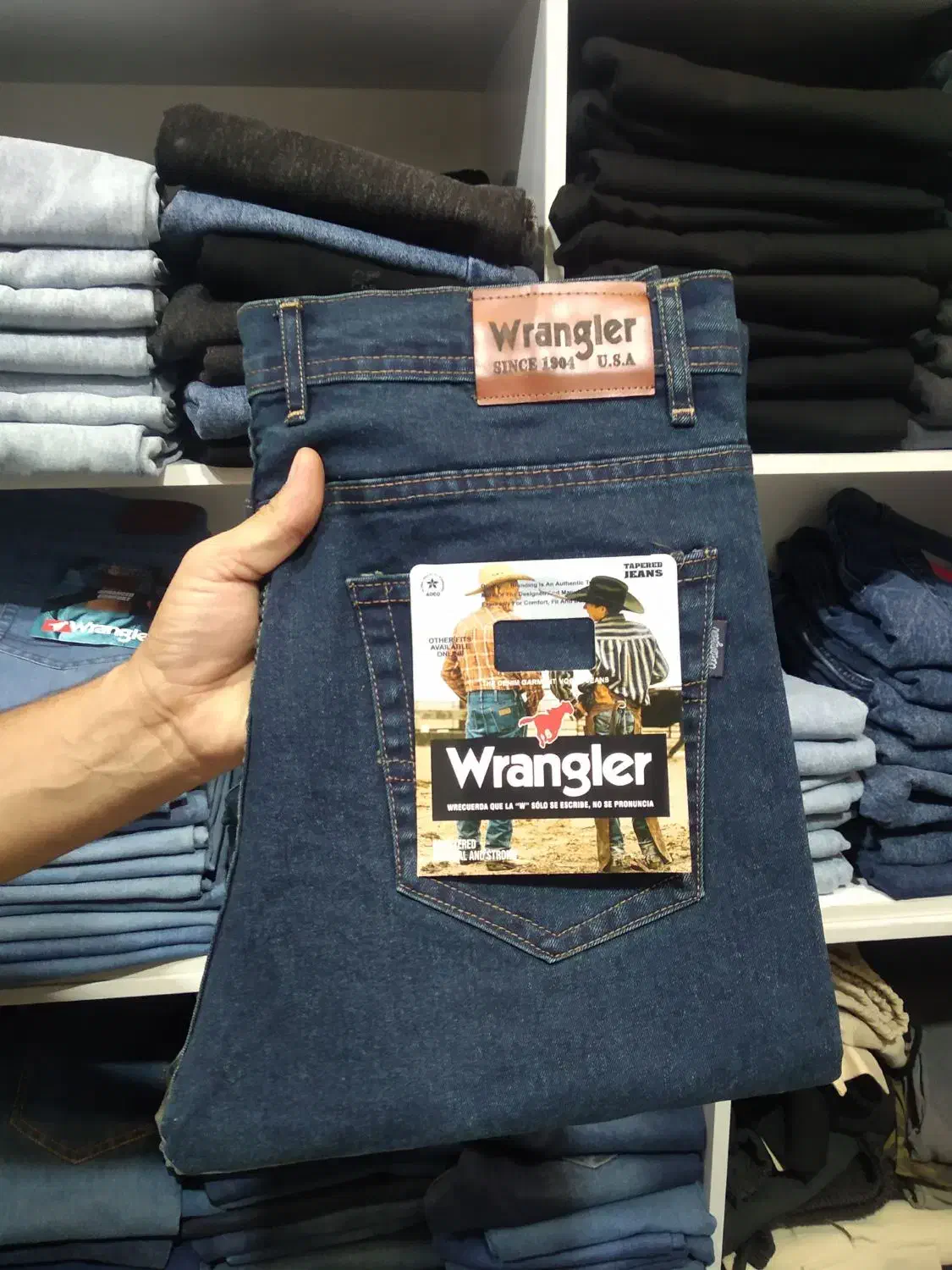 شلوار لی راسته|لباس|شیراز, پودنک|دیوار