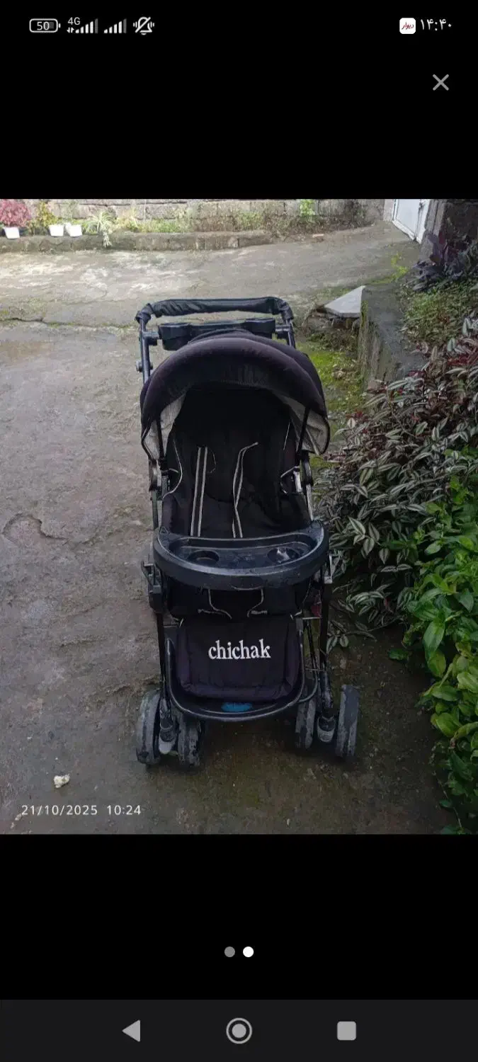 کالسکه دلیجان|کالسکه و لوازم جانبی|لاهیجان, طالقانی|دیوار