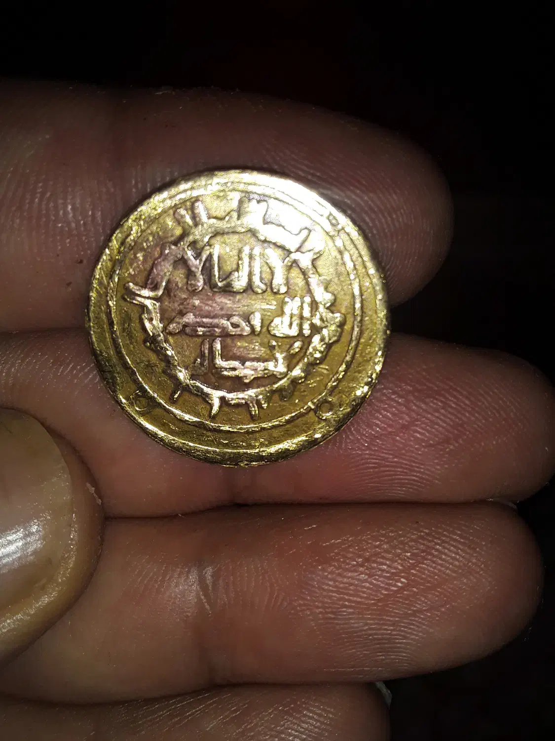 فوروش تعدادس سکه ۲تمانی شاهی ۵۰دیناری شاهی وتسبیح|کلکسیون سکه، تمبر، اسکناس|گرمسار, |دیوار