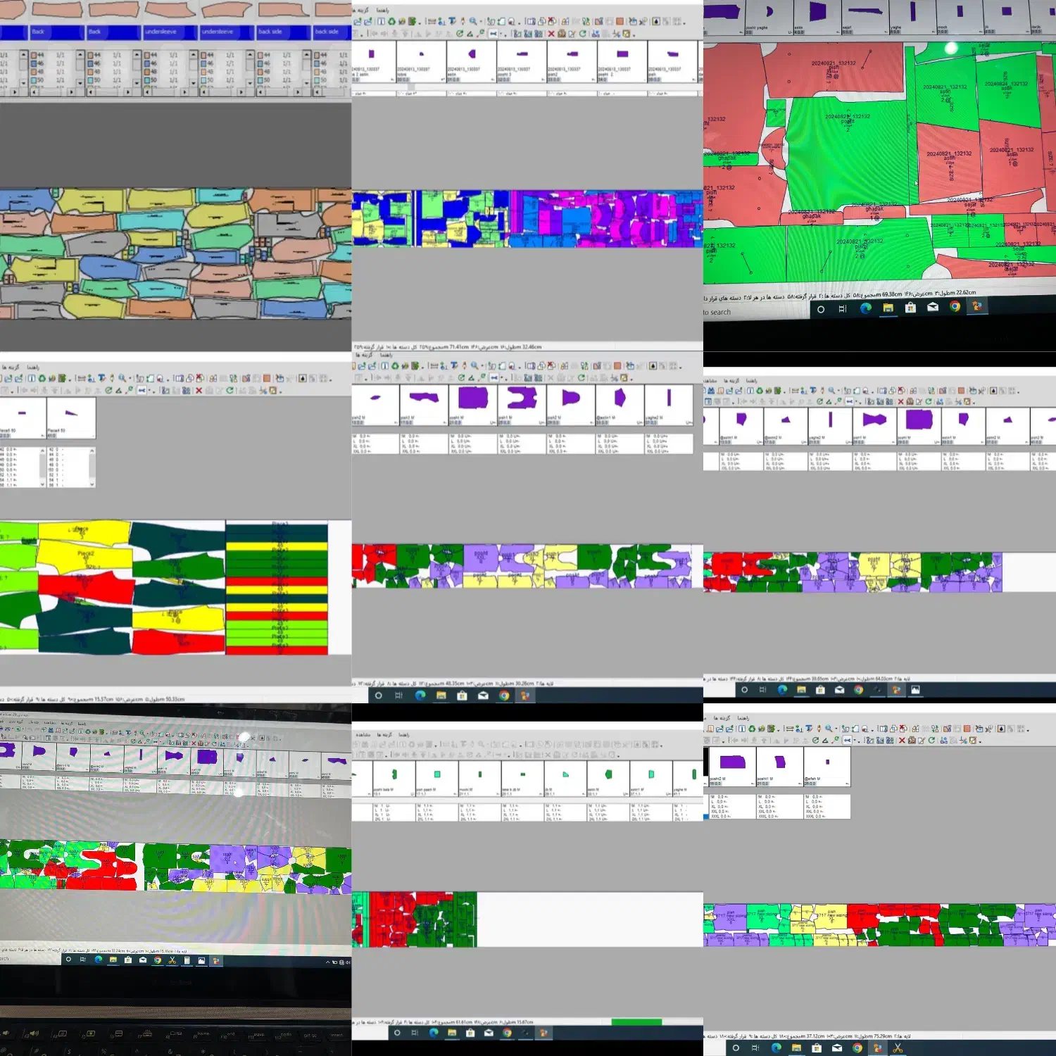 طراحی الگو،سایزبندی،پلات|خدمات پیشه و مهارت|تهران, فلاح|دیوار