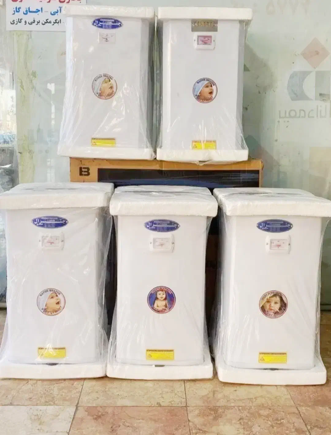 آبگرمکن گازی 30و40 و 50 لیترمخزنی با گارانتی ارسال|آبگرمکن، پکیج، شوفاژ|مشهد, کوی سیدی|دیوار