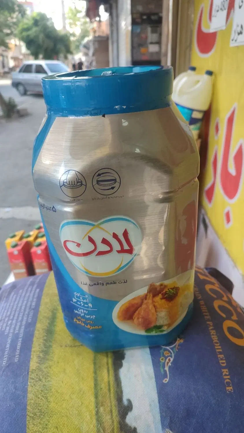 روغن لادن|خوردنی و آشامیدنی|تهران, شهرک شریفی|دیوار