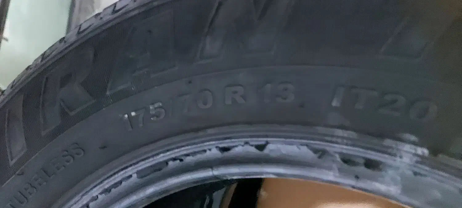 لاستیک تیبا|قطعات یدکی و لوازم جانبی|پردیس, فاز ۸|دیوار