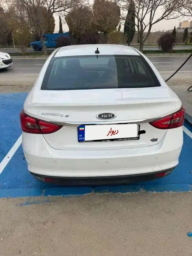 اریزو ۵ برقی|خودرو سواری و وانت|اصفهان, کوی امیریه|دیوار