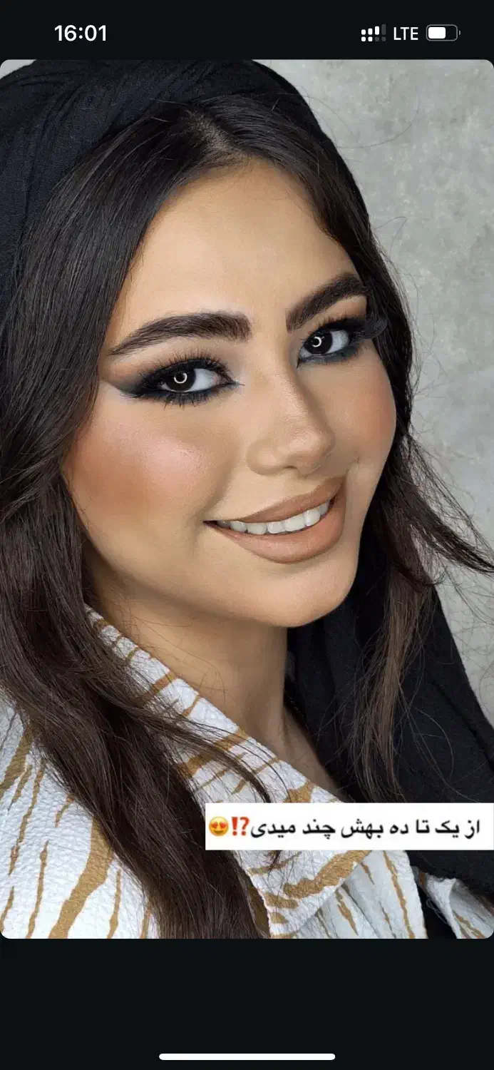 میکاپ و شینیون و کوتاهی رایگان|خدمات آرایشگری و زیبایی|کرج, حصارک پایین|دیوار