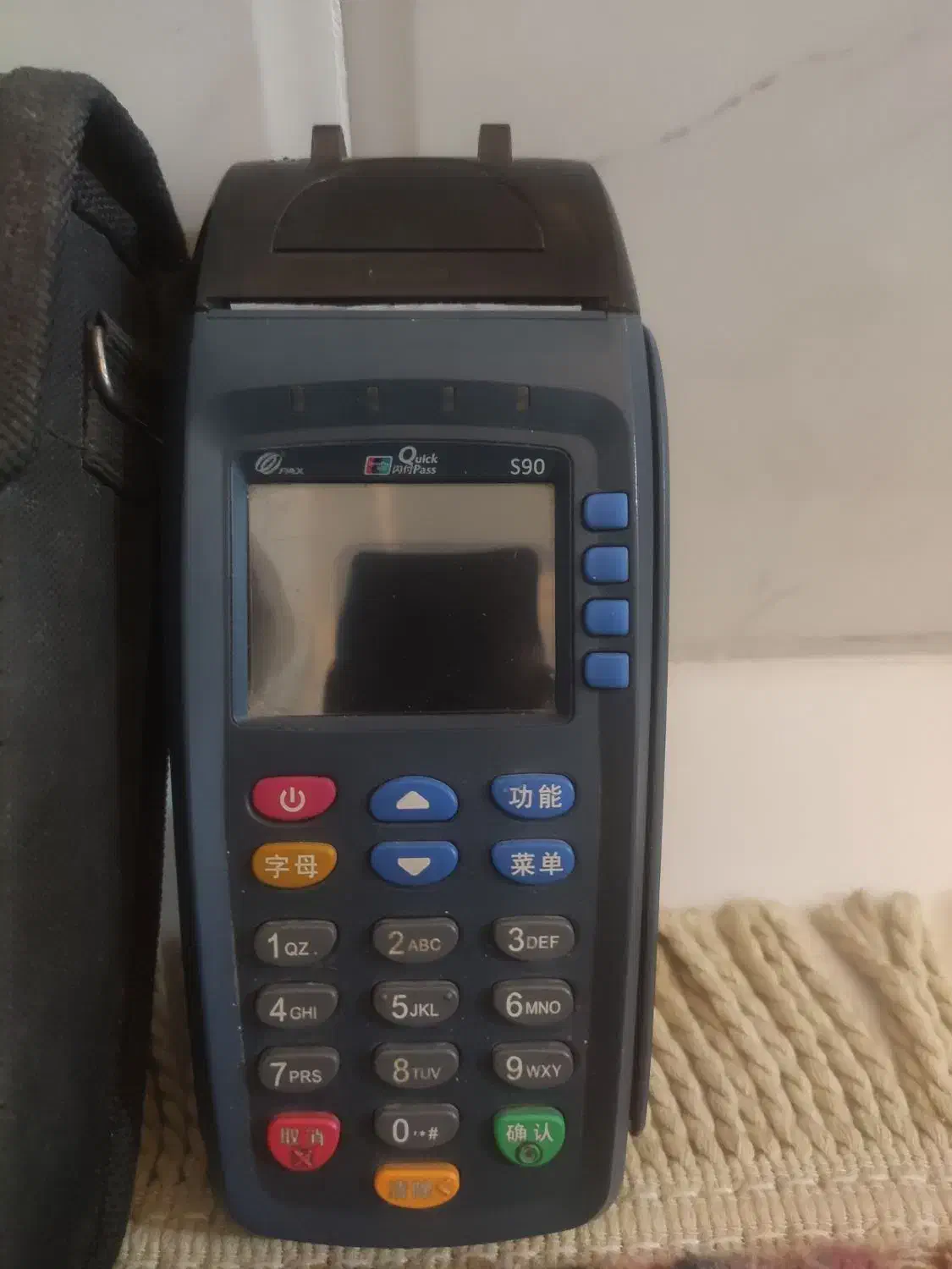 کارتخوان|فروشگاه و مغازه|قشم, |دیوار