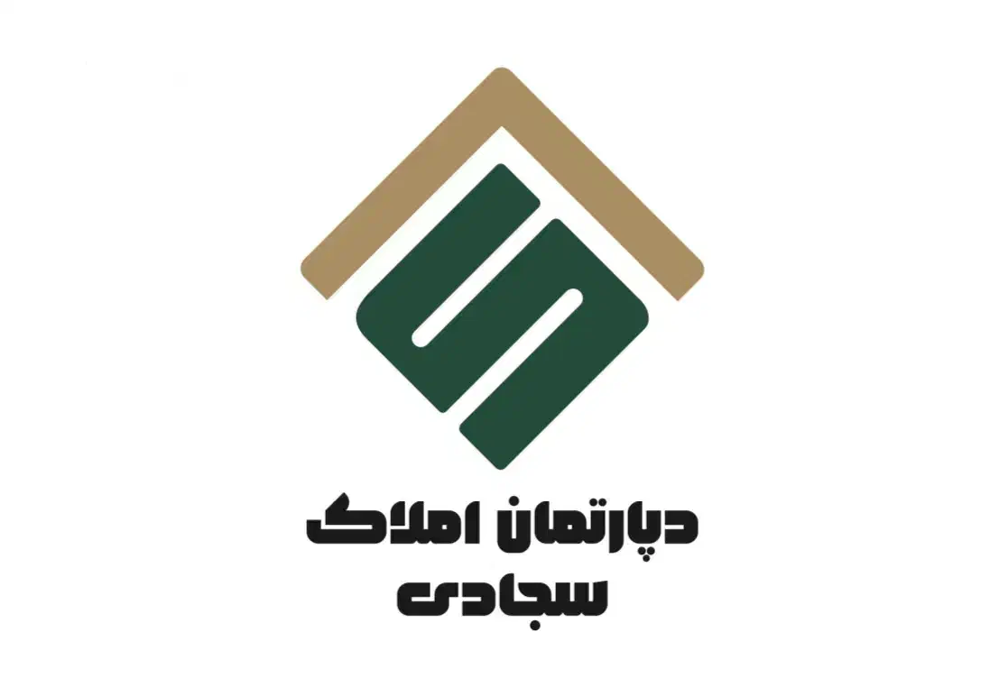 استخدام همکار خانم و آقا در دپارتمان املاک|استخدام بازاریابی و فروش|یزد, |دیوار