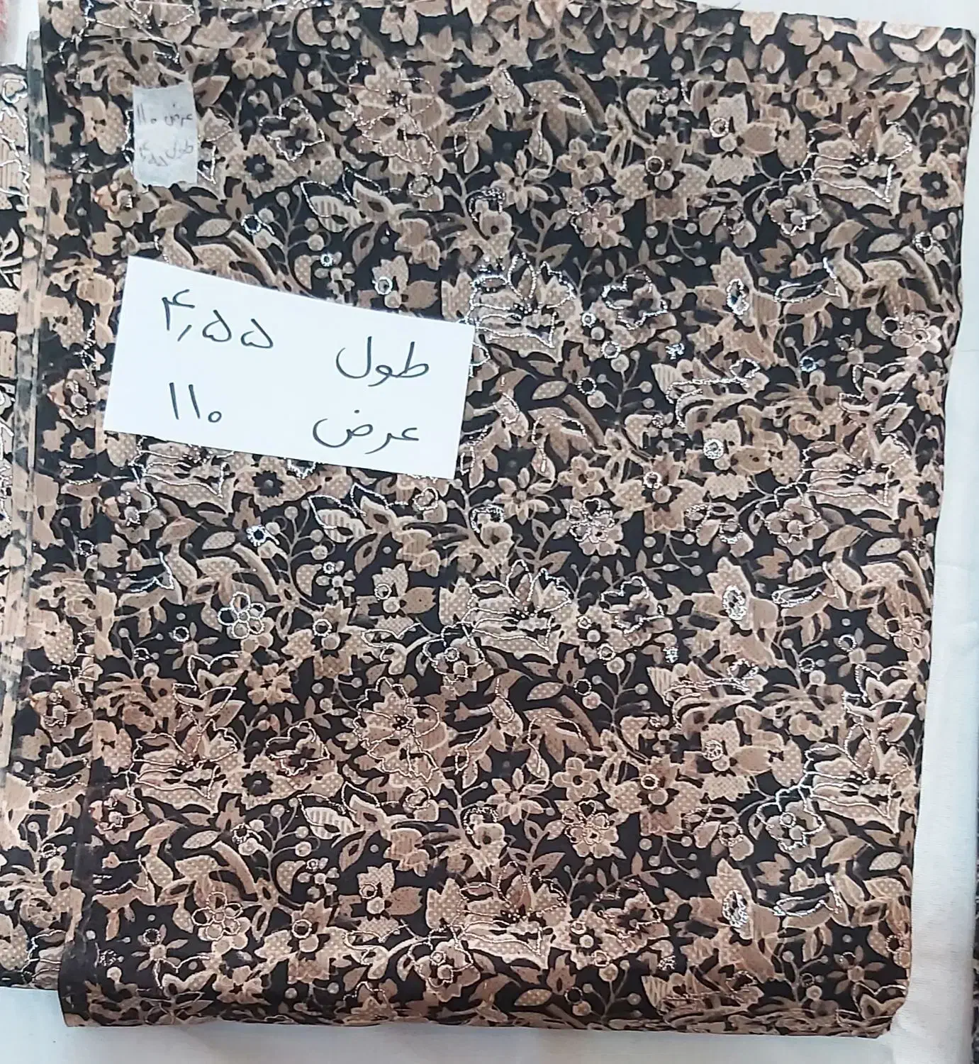 پارچه چادری رنگی و چادر مجلسی دوخته مشکی|لباس|آران و بیدگل, |دیوار