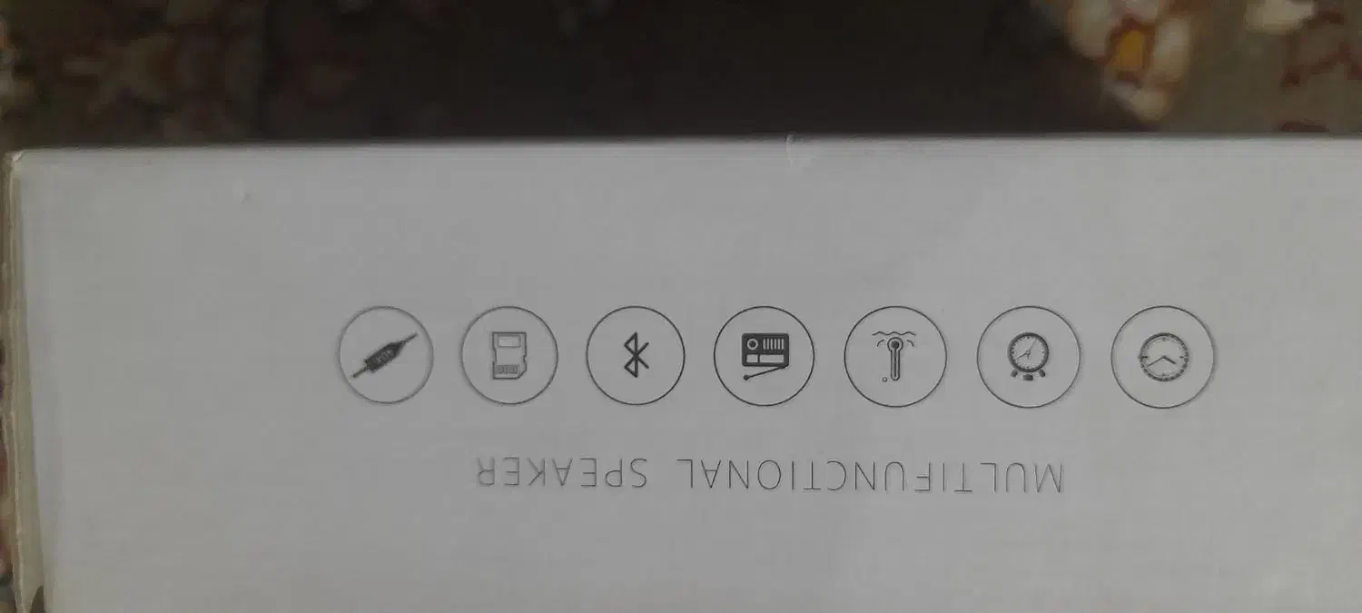 ساعت اسپیکر دار|سیستم صوتی خانگی|مسجد سلیمان, |دیوار