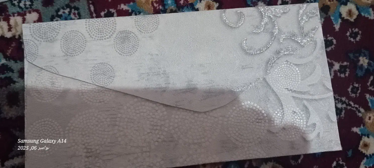 پاکت نامه|لوازم التحریر|ایلام, |دیوار