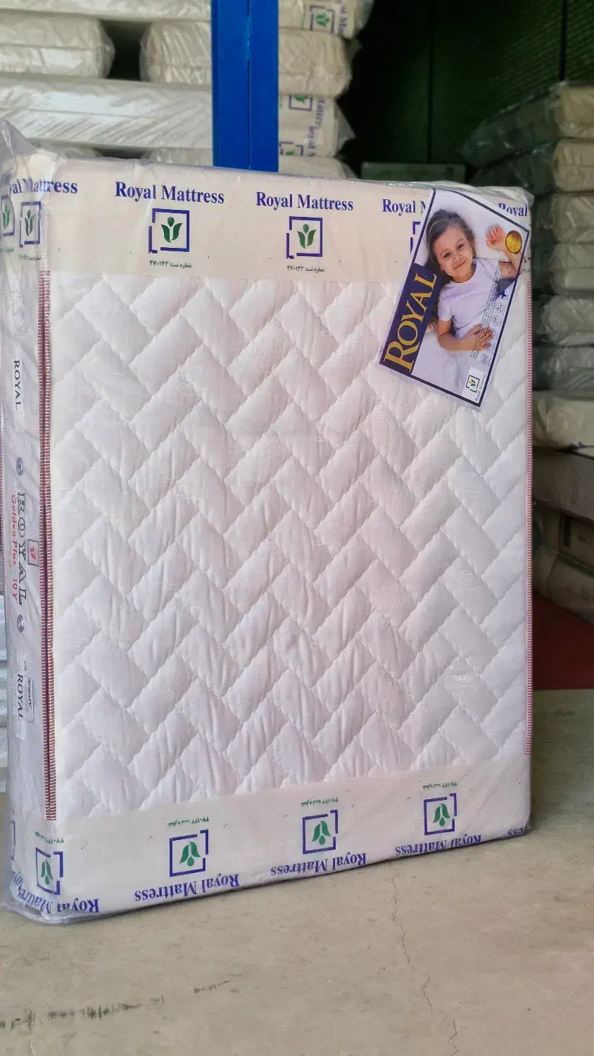 تشک اسکلایلا/دوبل پددار 1122|تشک تختخواب|تهران, صادقیه|دیوار