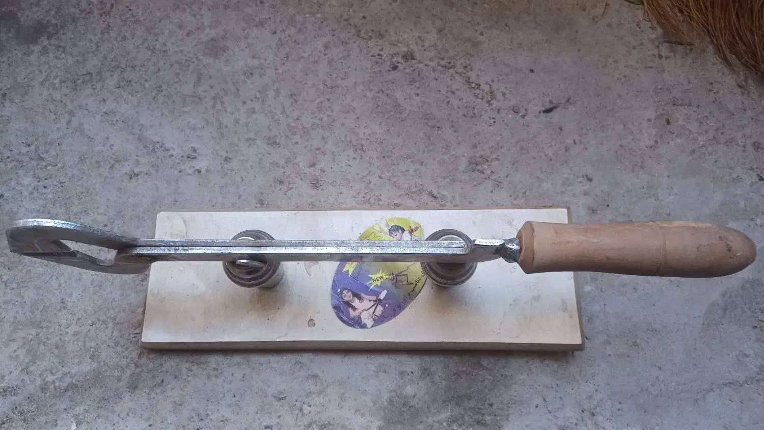 قندشکن|ظروف پخت‌وپز|اصفهان, شاهد|دیوار