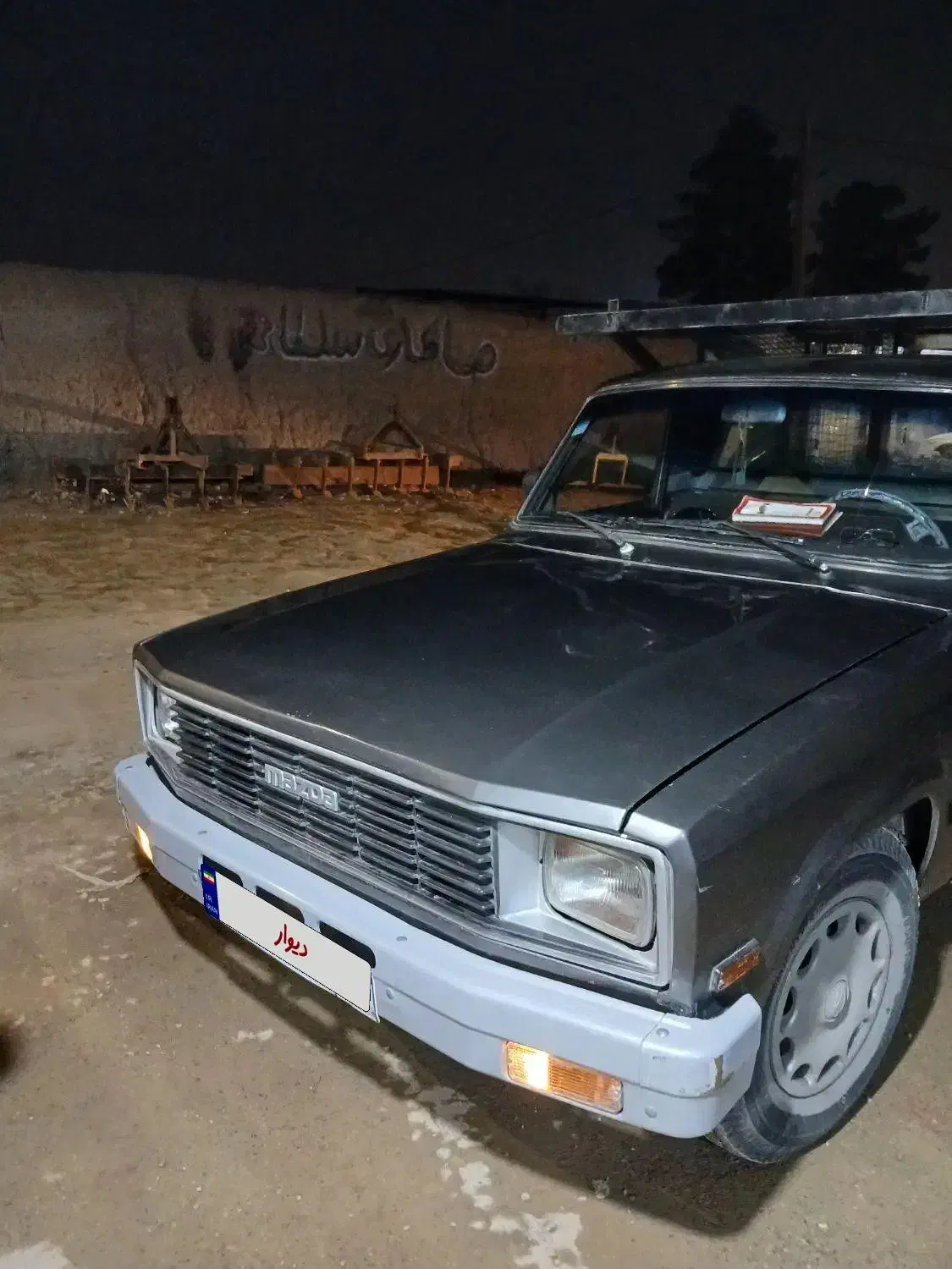 فروش مزدا وانت|خودرو سواری و وانت|اصفهان, بوستان ناژوان|دیوار