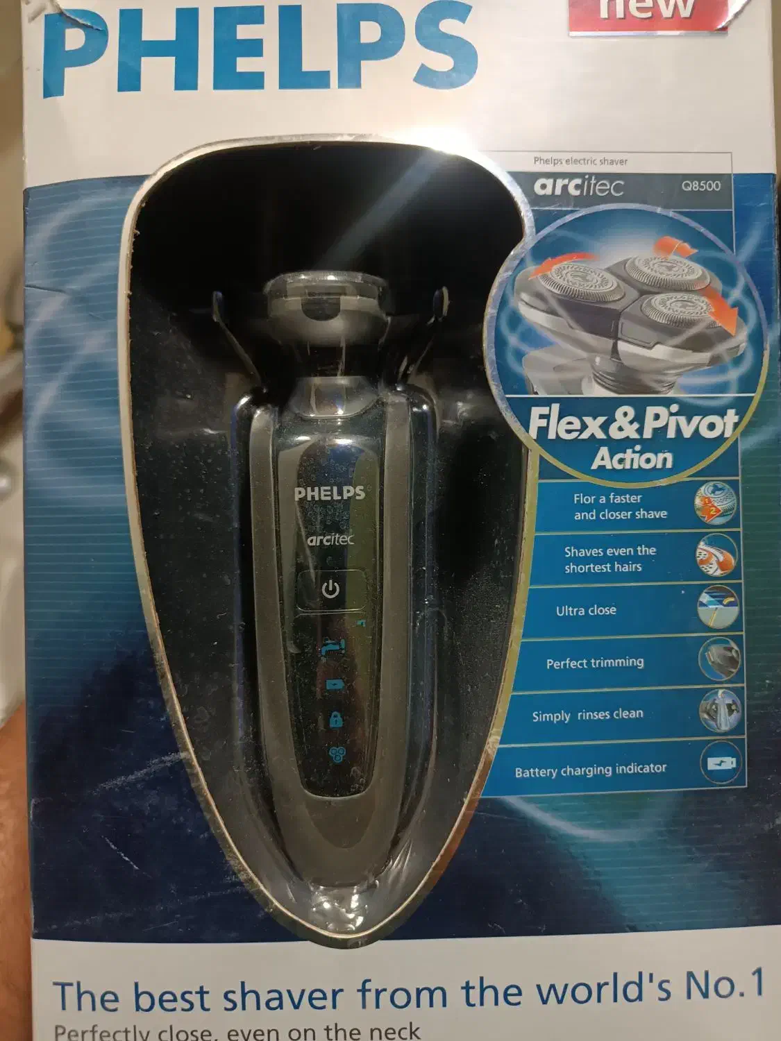 ریش تراش فیلیپس|آرایشی، بهداشتی، درمانی|هشتگرد, هیو|دیوار