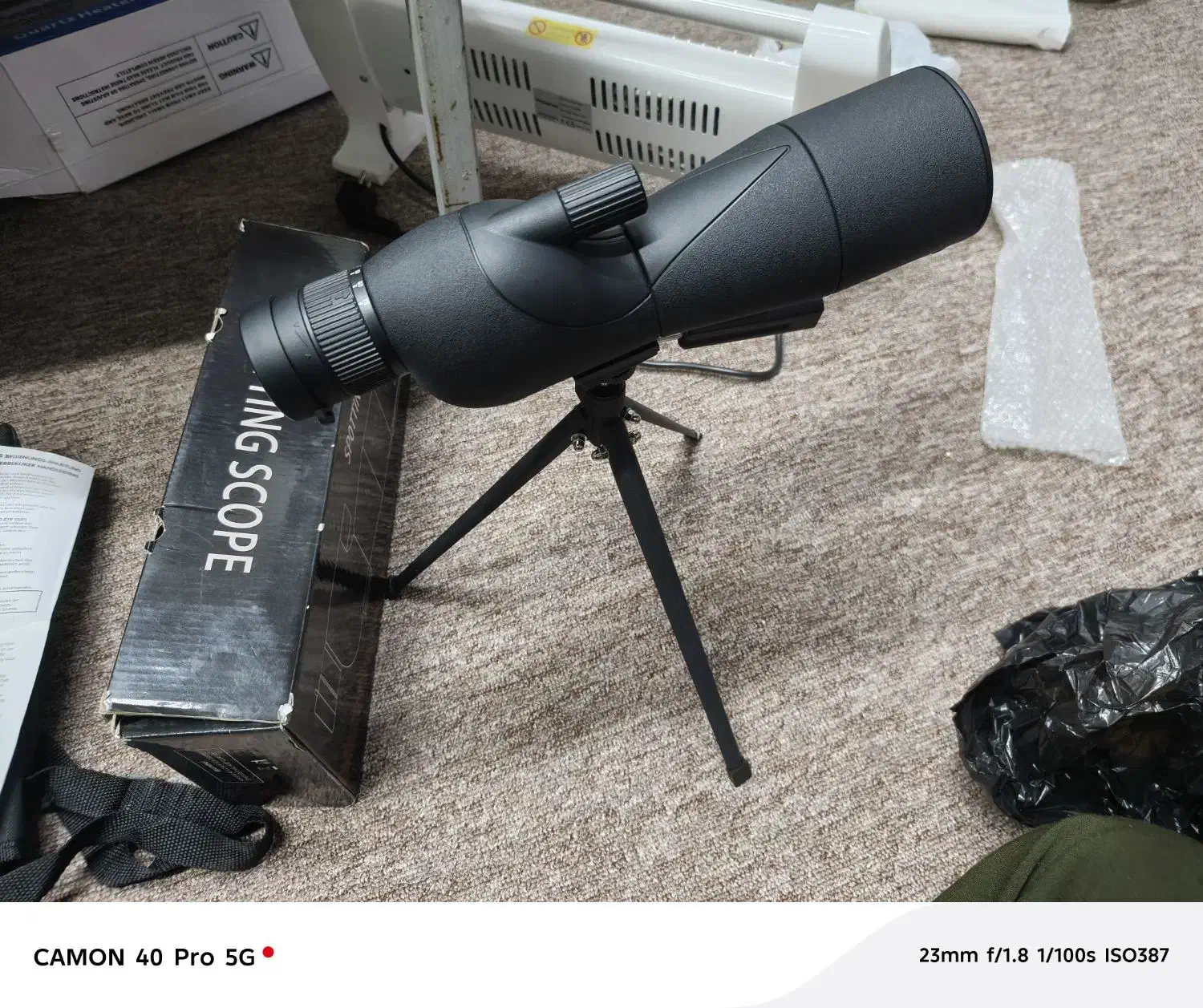 دوربین یک چشم|کوهنوردی و کمپینگ|لردگان, |دیوار