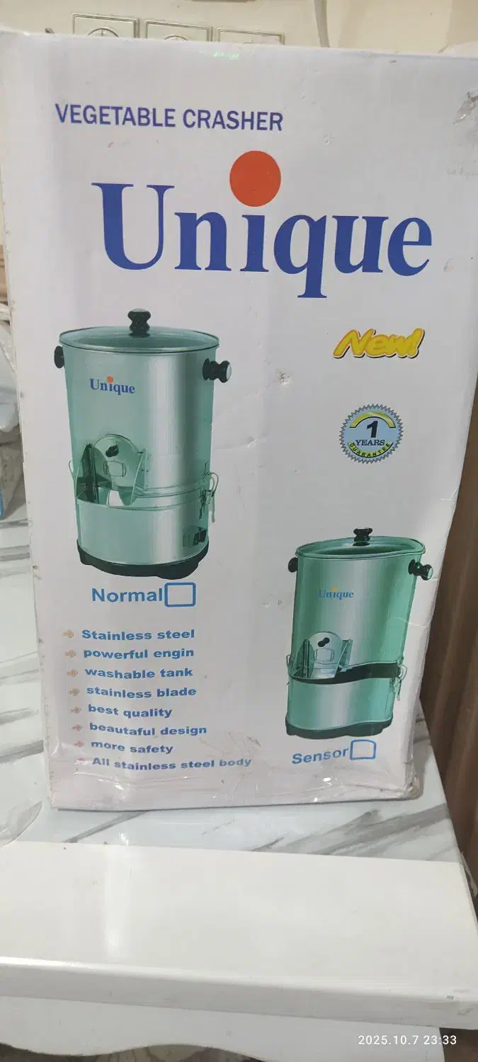 سبزی خردکن یونیک-هندیجان|خردکن، آسیاب، غذاساز|هندیجان, |دیوار