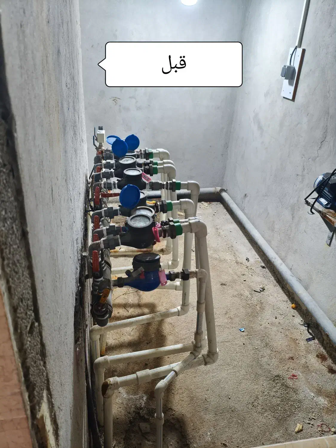 لوله‌کشی آب و فاضلاب نصب شیرآلات و پمپ آب|خدمات پیشه و مهارت|جم, |دیوار