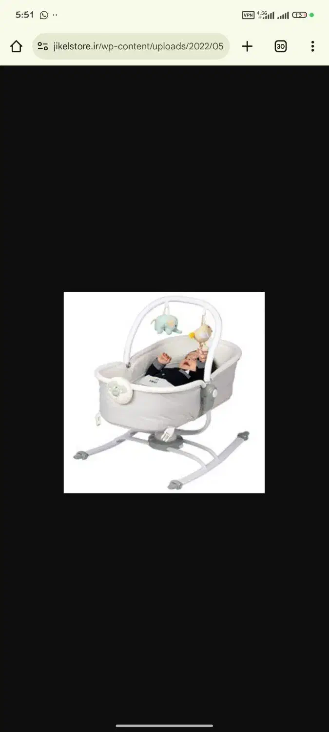 تخت و گهواره کودک|تخت و صندلی بچه|ایلام, |دیوار