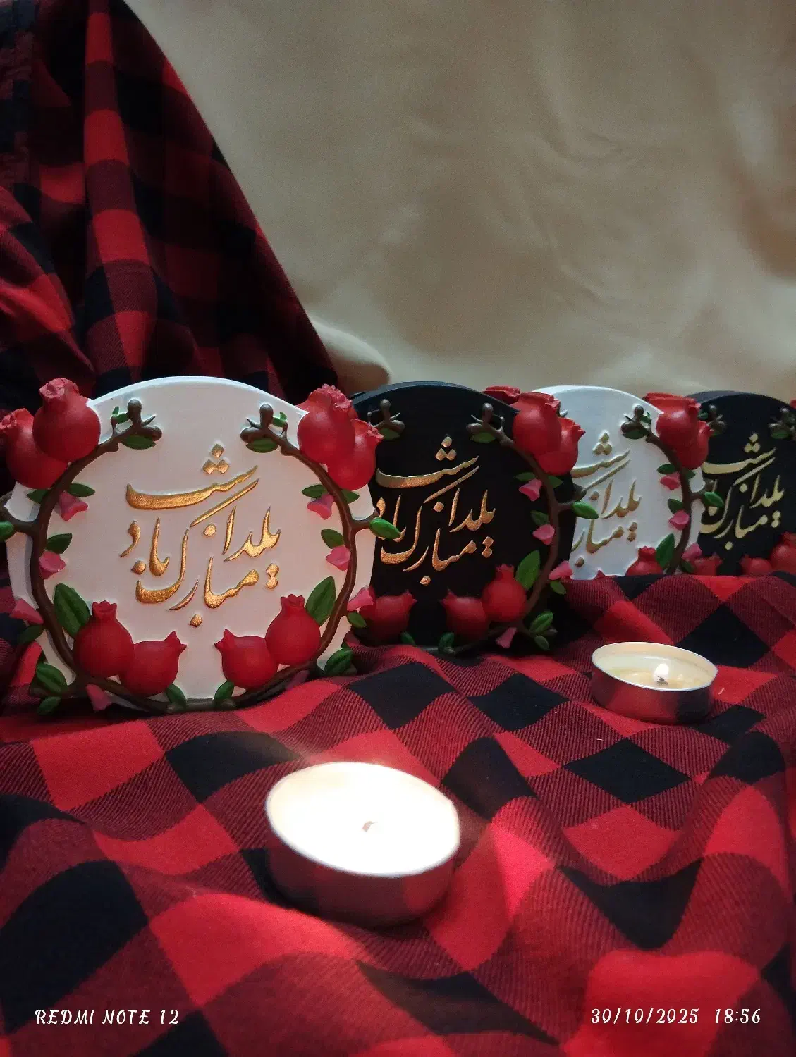 مجسمه شب یلدا|صنایع دستی و سایر لوازم تزئینی|درگز, |دیوار