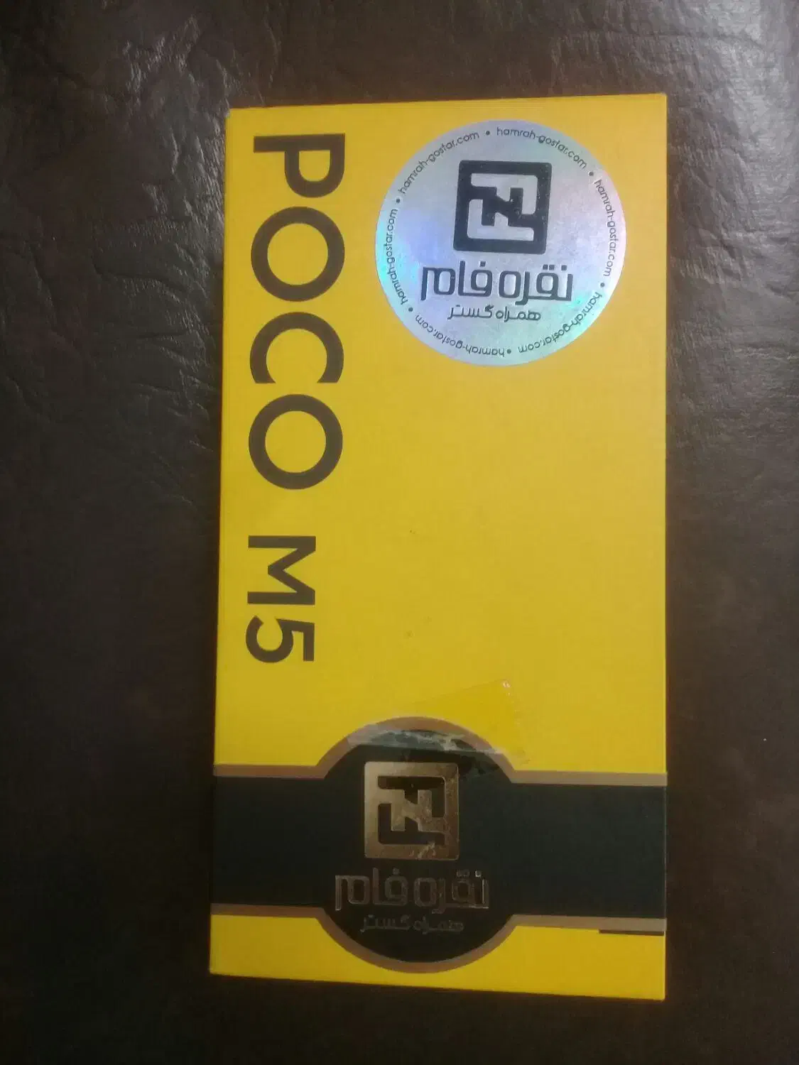 گوشی پوکو M5|موبایل|تهران, طرشت|دیوار