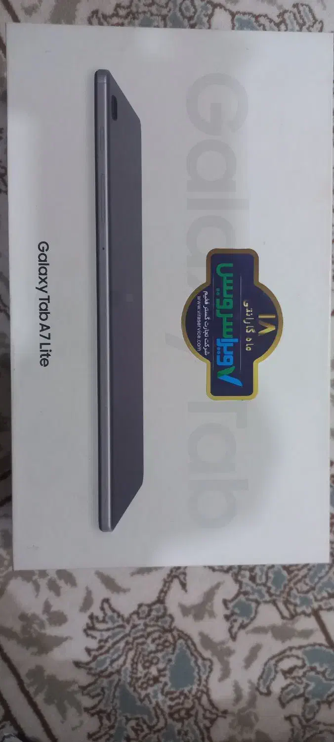 تبلت سامسونگ گلکسیA7 lite|تبلت|قم, گلزار|دیوار