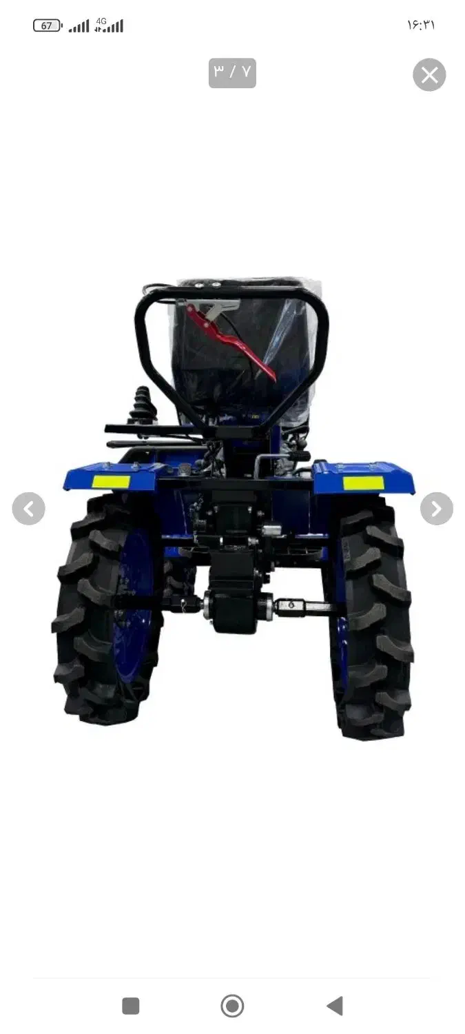 تیلر چهار چرخ وارداتی|ماشین‌آلات صنعتی|شباب, |دیوار