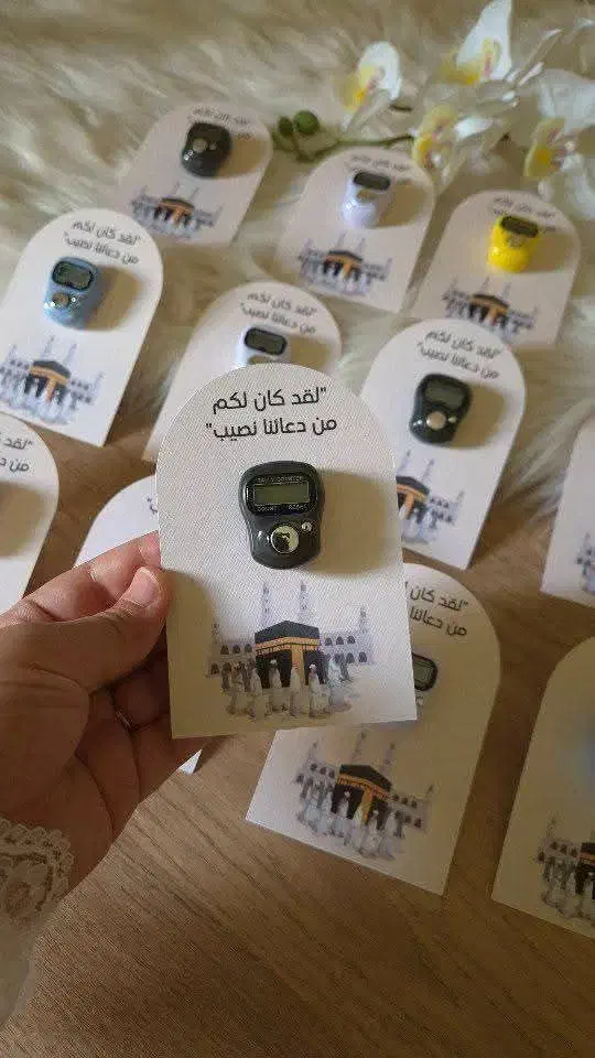 گیفت های حج|زیورآلات و اکسسوری|فولادشهر, مسکن مهر فولادشهر|دیوار