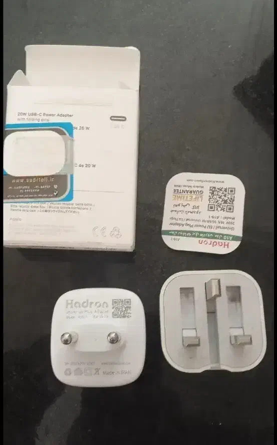 آداپتور آیفون اصل|لوازم جانبی موبایل و تبلت|ابهر, |دیوار