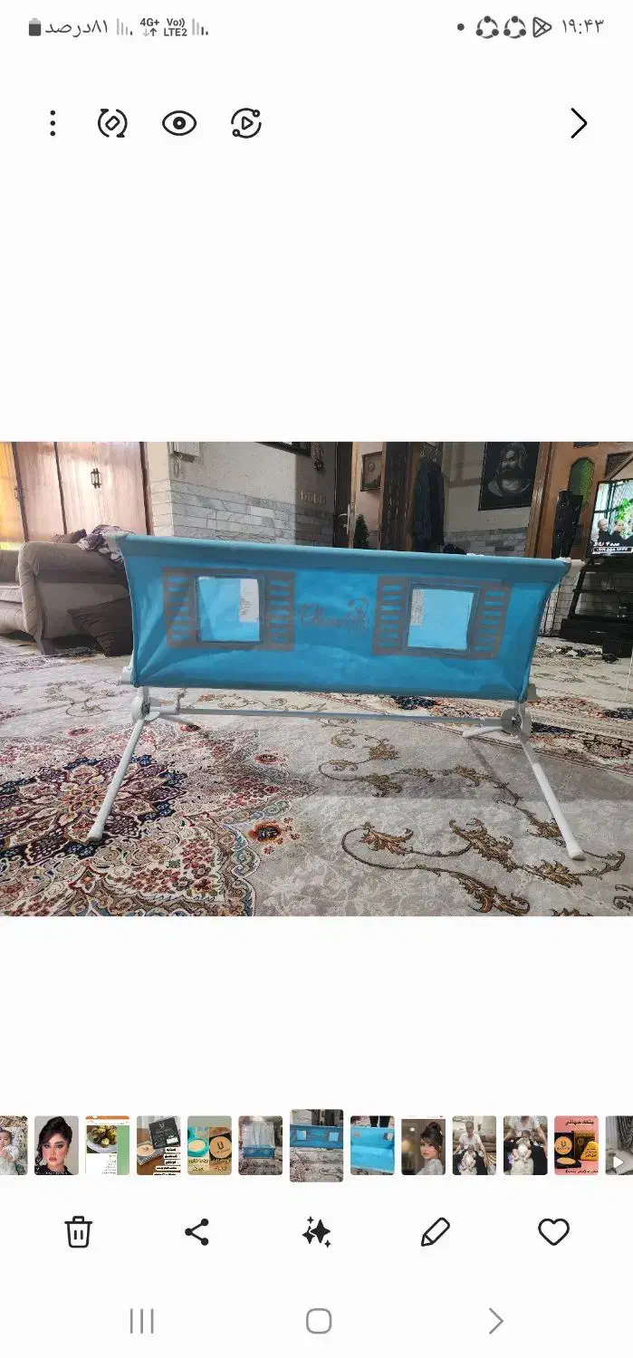 گهواره نوزاد|اسباب و اثاث بچه|گلپایگان, |دیوار