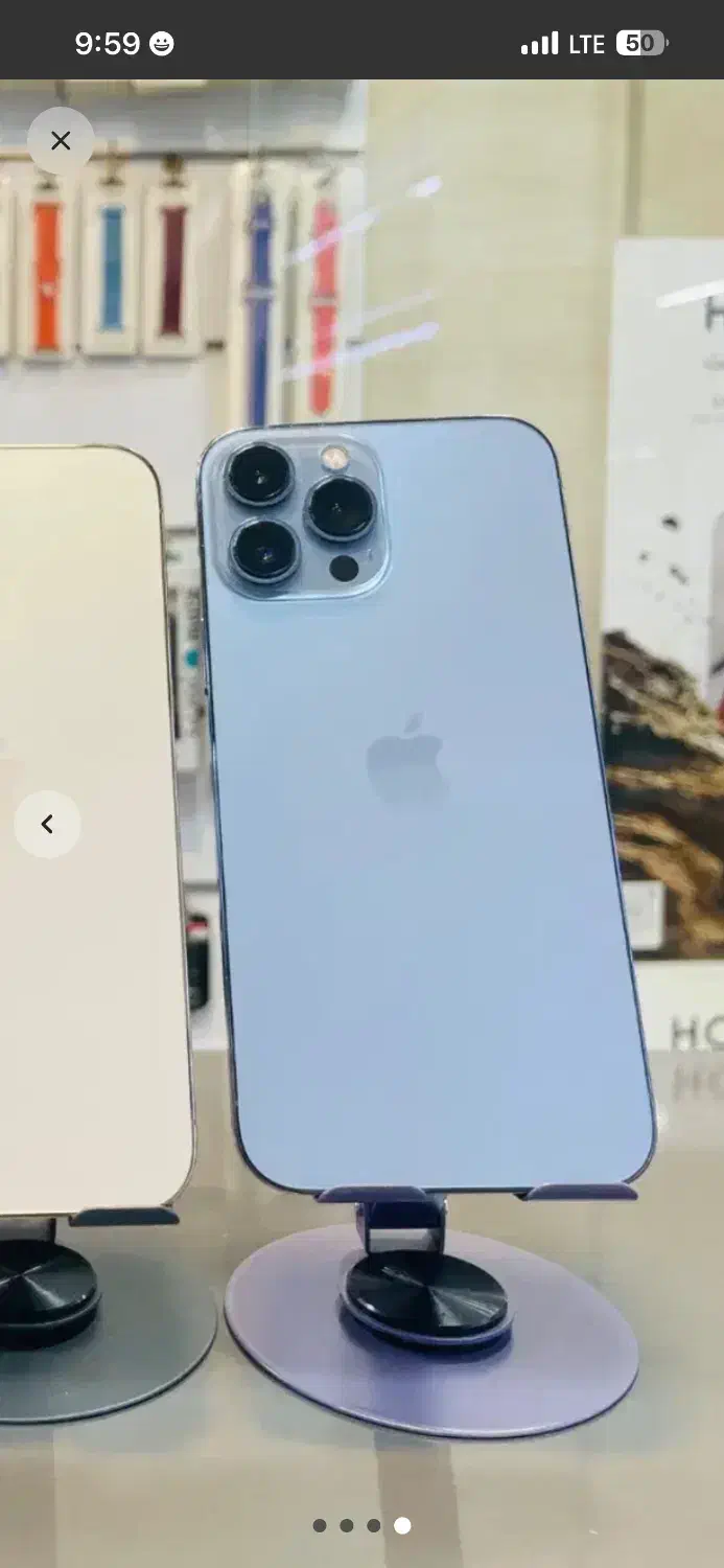 Iphon13promax|موبایل|بهبهان, |دیوار