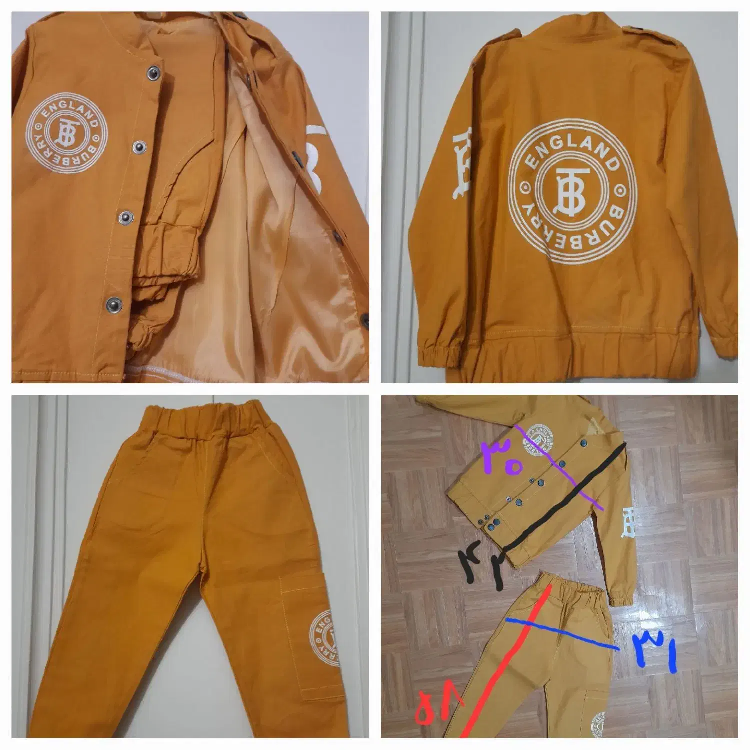 ورق بزنید کاپشن شلوار بلوز بافت کفش پیراهن پسرانه|کفش و لباس بچه|تهران, زرکش|دیوار