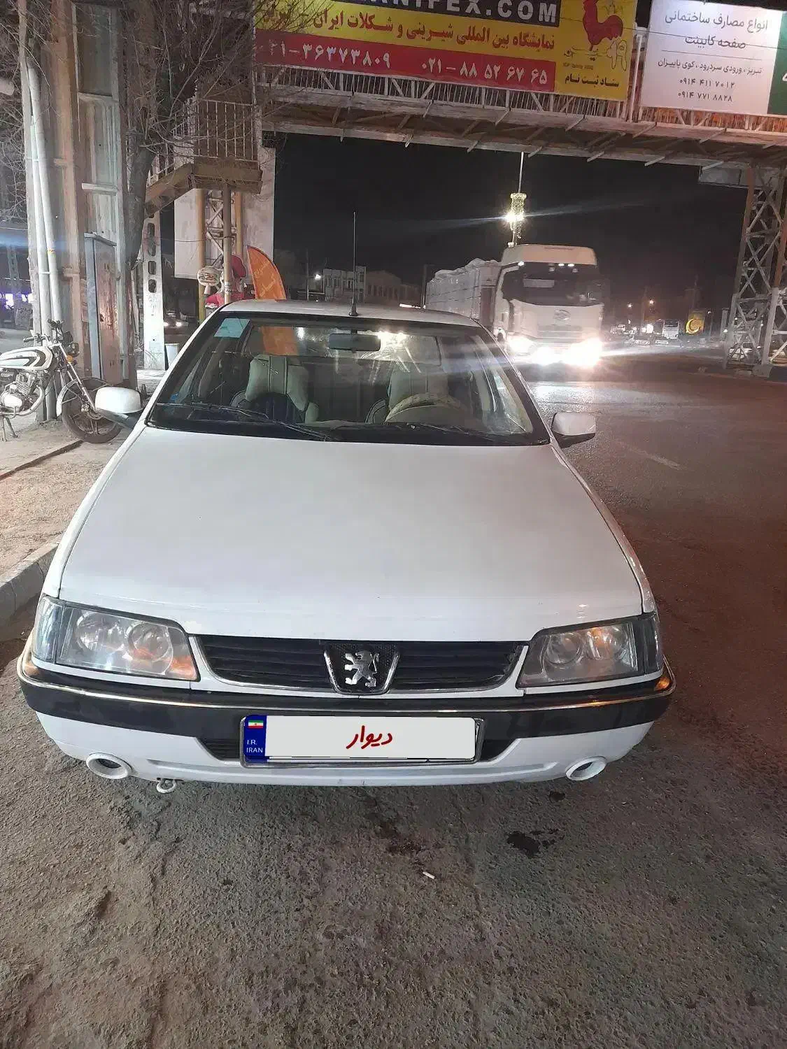 پژو ۴۰۵ مدل۹۴|خودرو سواری و وانت|صوفیان, |دیوار