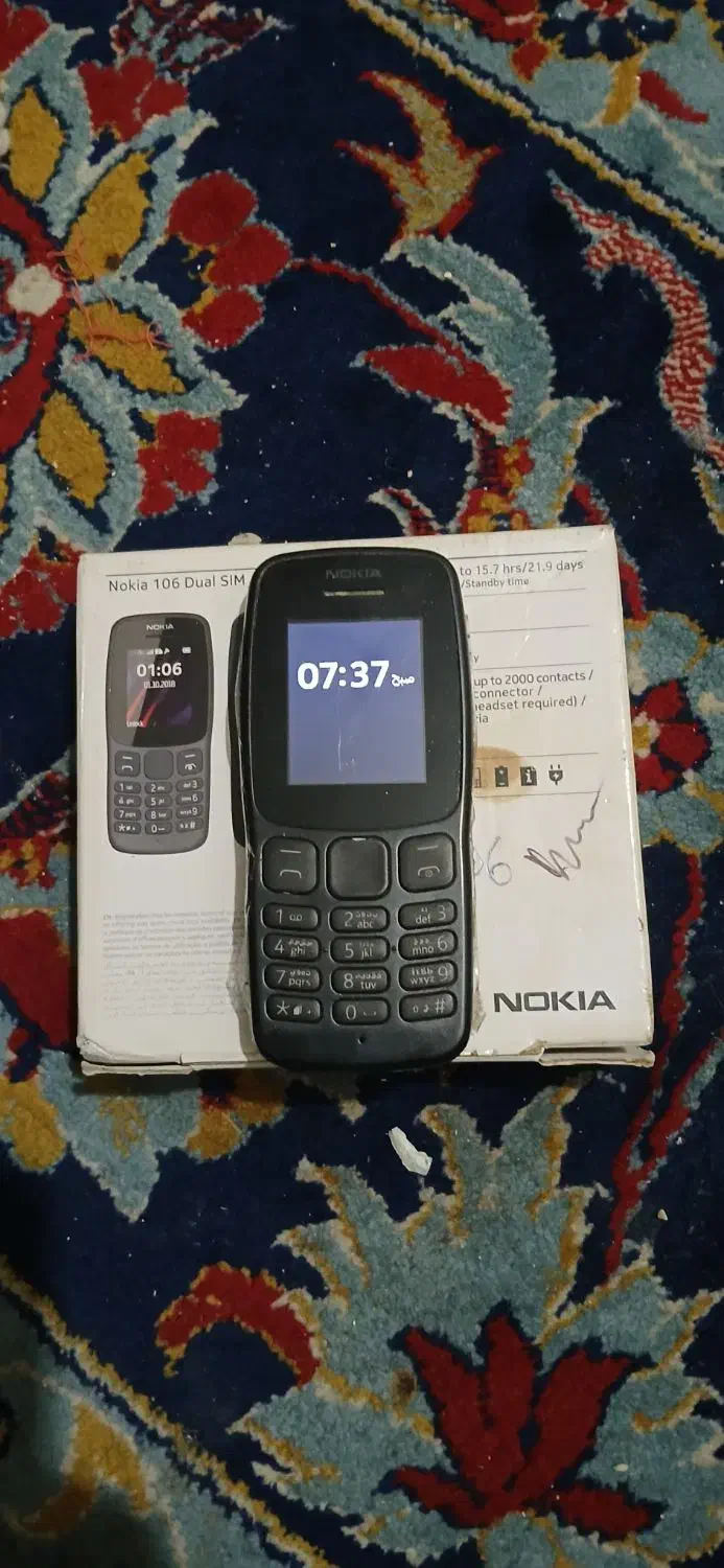 گوشی|موبایل|اهواز, کوی پلیس|دیوار