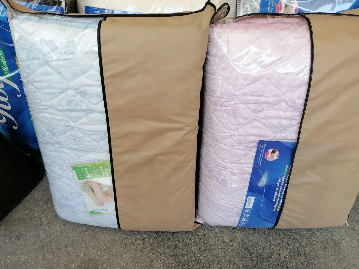 پتو سرای ابریشم|رختخواب، بالش، پتو|داراب, |دیوار