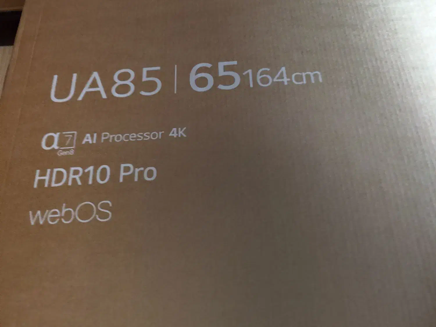 کارتن تلویزیون ال جی ۶۵|تلویزیون و پروژکتور|اصفهان, ملک‌شهر|دیوار