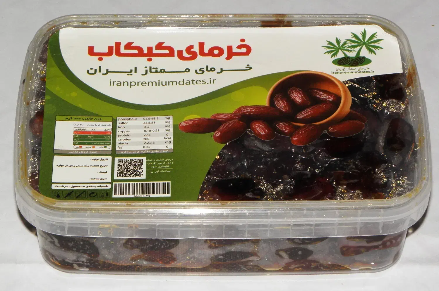 خرمای کبکاب دستچین درجه یک|خوردنی و آشامیدنی|تهران, امانیه|دیوار