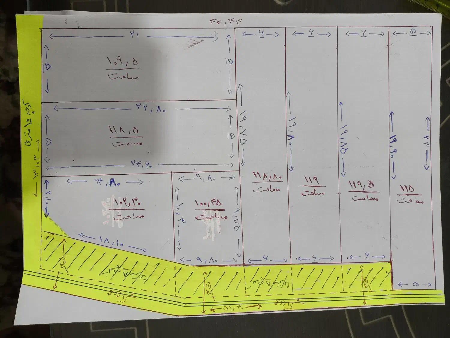 زمین فروشی مسکونی|فروش زمین و ملک کلنگی|کاشمر, |دیوار