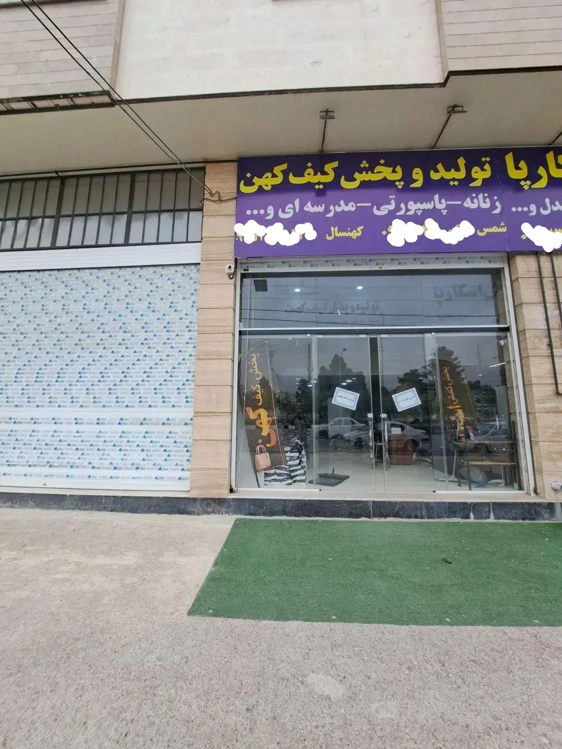 حساب دار|استخدام مالی، حسابداری، حقوقی|شیراز, احمدی جنوبی|دیوار