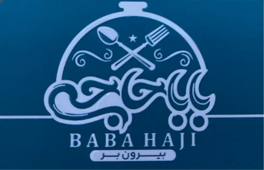 استخدام پیک موتوری|استخدام خدمات فروشگاه و رستوران|بوشهر, |دیوار