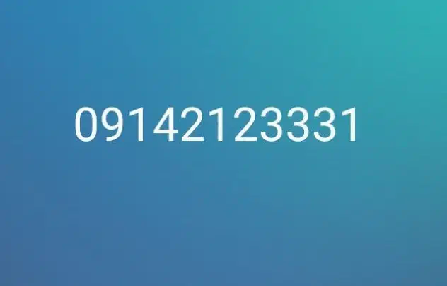 09142123331|سیم‌کارت|ارومیه, |دیوار