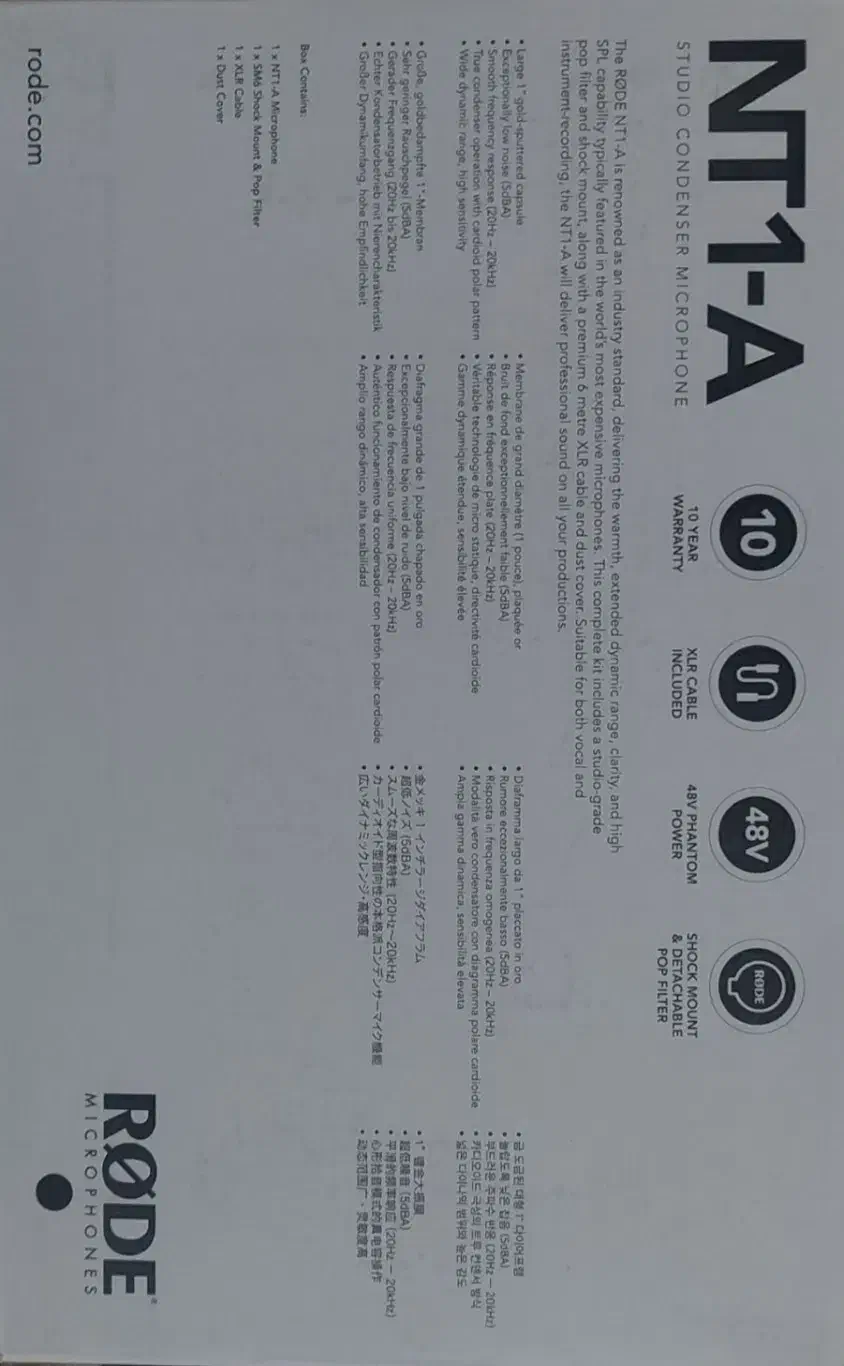 میکروفون استرالیایی برند rode nt1|صوتی و تصویری|تهران, شمیران‌نو|دیوار