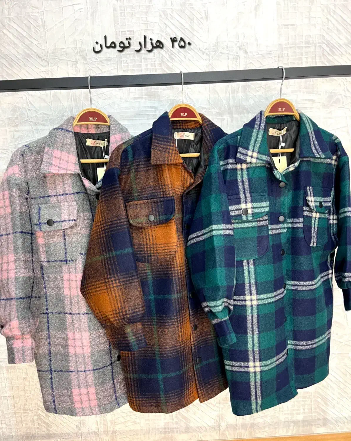 حراج انواع کاپشن ها و شکت های دخترانه|لباس|رشت, حسین آباد|دیوار